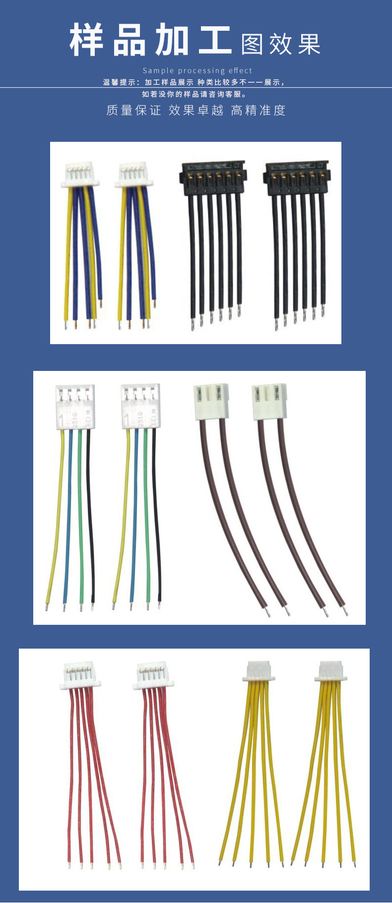 全自動端子機,全自動雙頭沾錫機,全自動刺破式壓接機,全自動打端沾錫機 全自動端子機,全自動雙頭沾錫機,全自動刺破式壓接機,全自動打端沾錫機